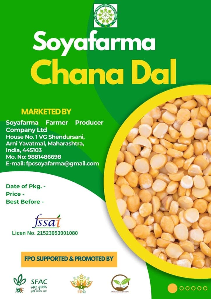FPO Soyafarma Chana Dal view 2