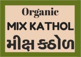 OrgaQ Organicky Organic Mix Whole Kathol (Pulses) view 2