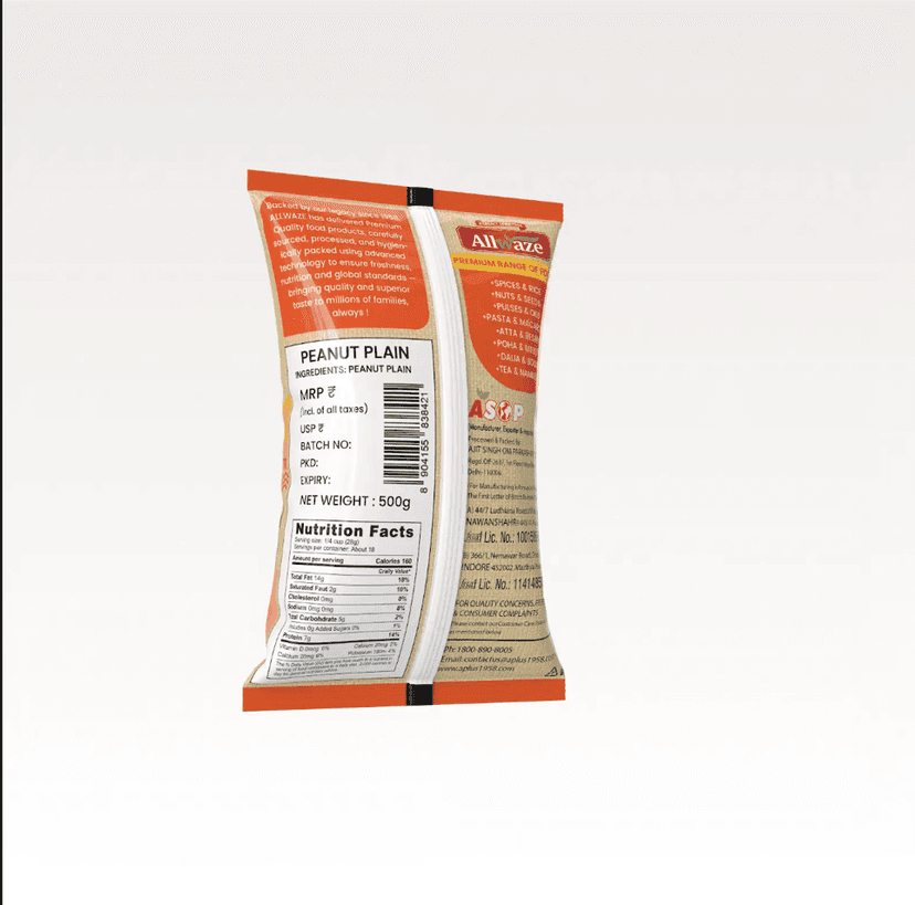 Allwaze Peanut Plain 500gram view 2