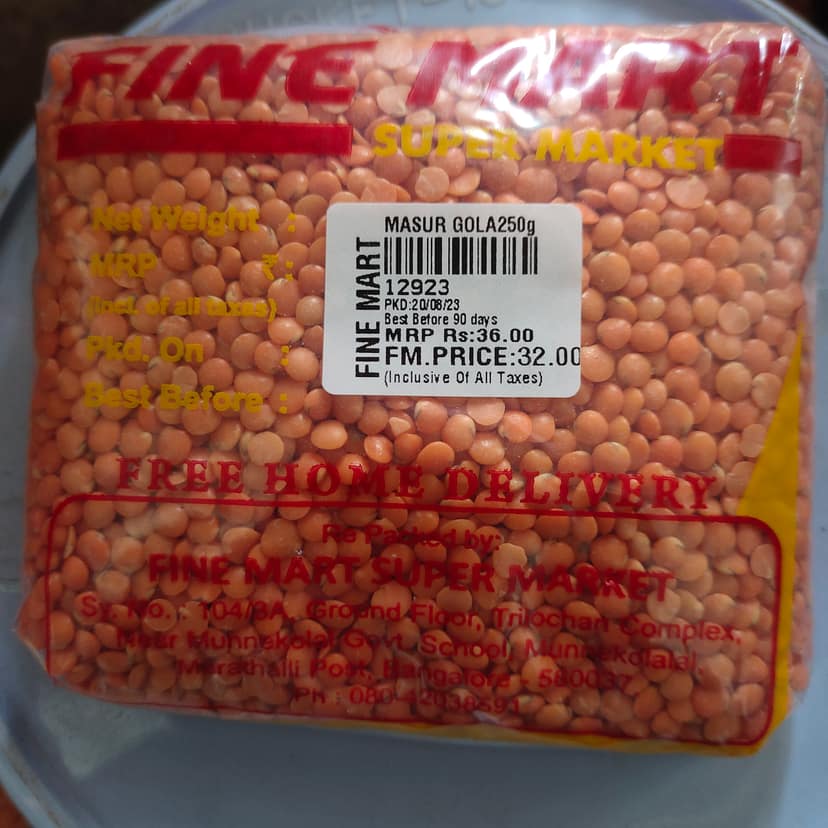 Masur gola