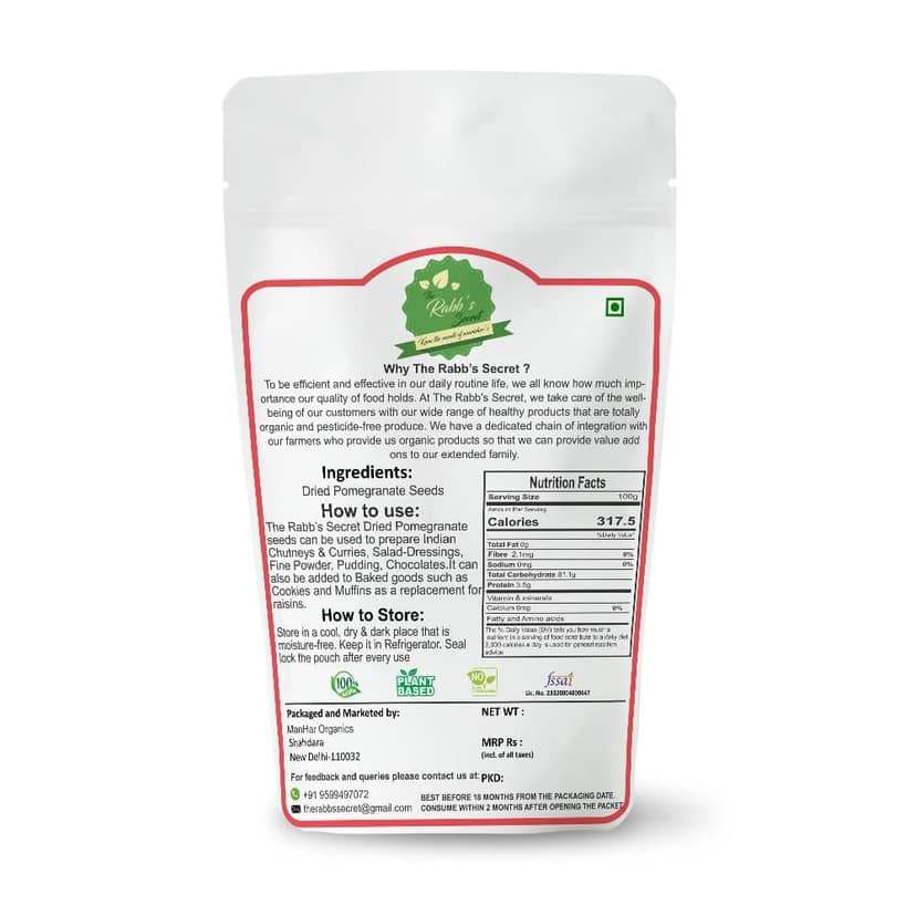 The Rabb's Secret - Dried Pomegranate Seeds 200gm (Anardana/ Anar Beej) for Cooking | Immunity Booster | Beauty ( (Dried Pomegranate Seeds, 200gm) view 2
