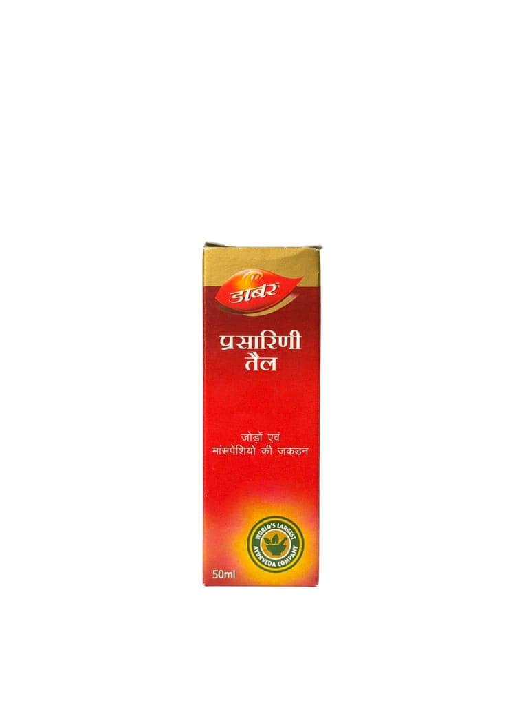 Prasarini Tail - 50ml view 2