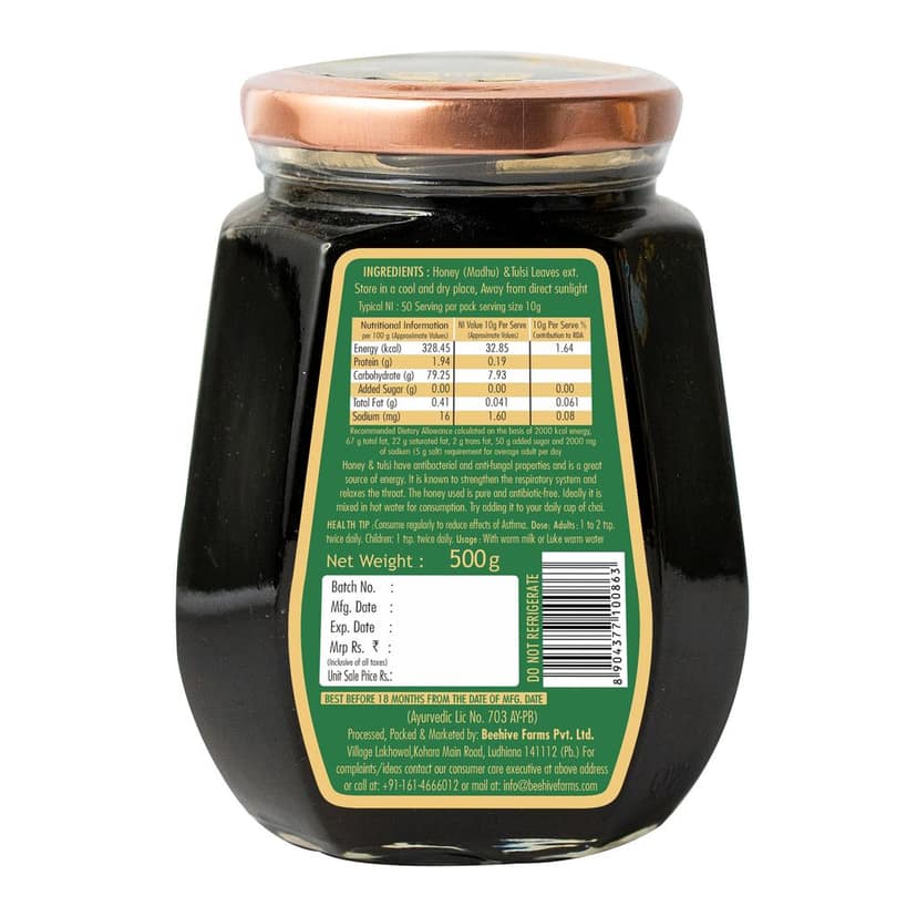 Beehive Tulsi Honey 500gm view 2