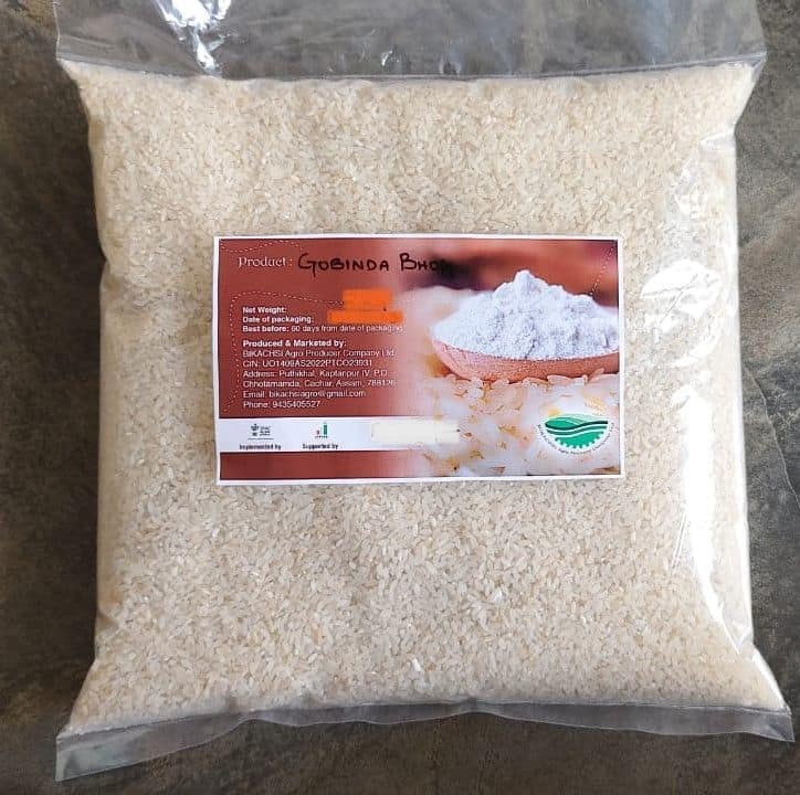 Gobinda Bhog Aromatic Rice - 2 kg view 2