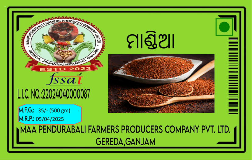 Ragi (Mandia) view 2