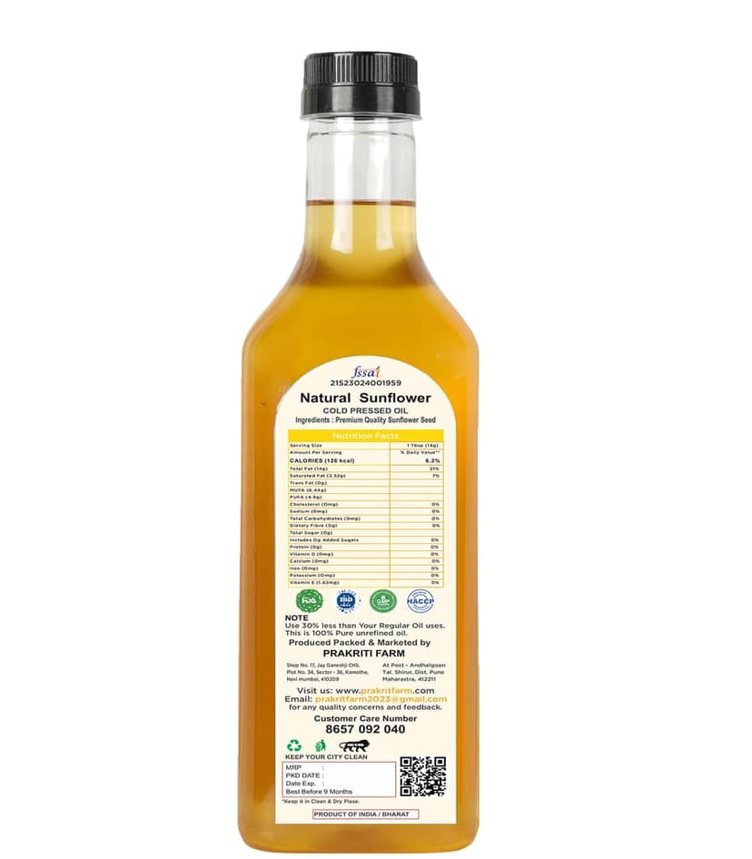Wooden Pressed / Cold Pressed Sunflower Oil view 2