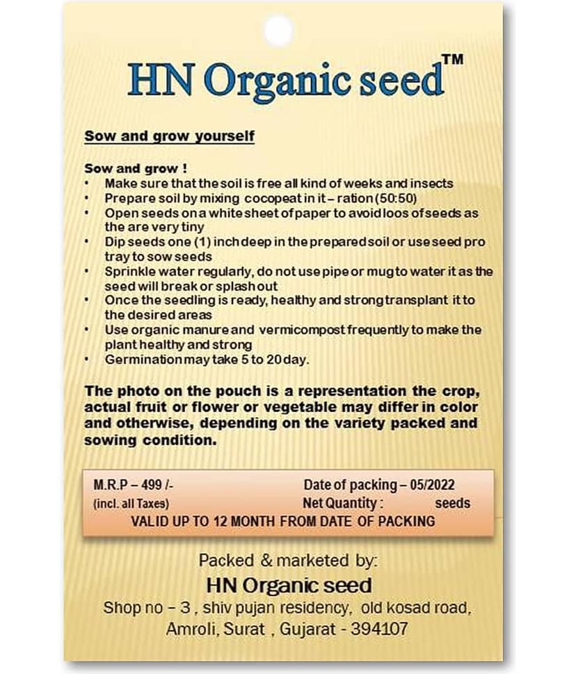 homeagro - Flower Seeds ( 20 ) view 2