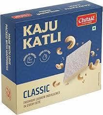 CHITALE KAJU KATLI 200GM view 2