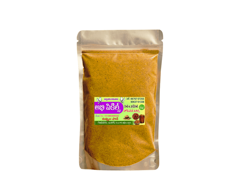 Abhi Pickles - Sonti Podi - 100% Natural & Pure view 2