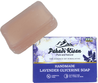 Lavender Glycerine Soap 100 gm