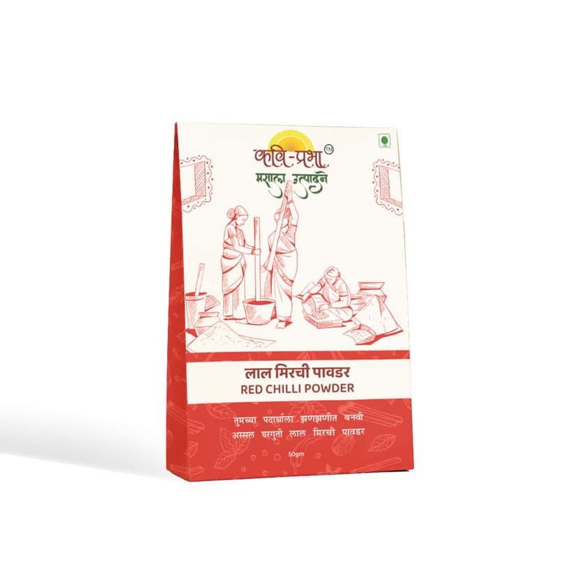 Kavi-Prabha Masale Mirchi Powder (Chilli Powder) - 1000 gram