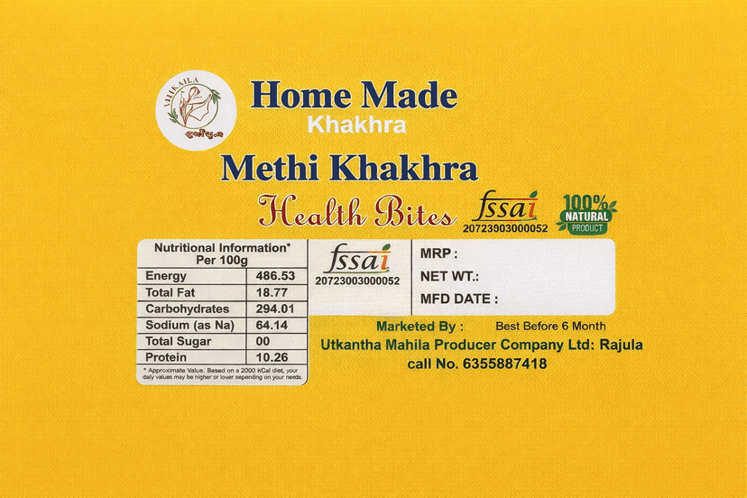 Utkanta Sweet & Crispy Homemade Wheat Meethi Khakhra – 200g view 2