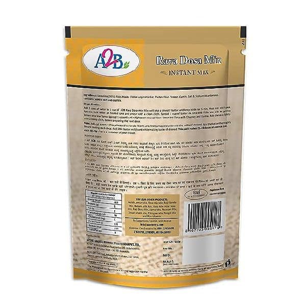 RAVA DOSA MIX'500GM' view 2