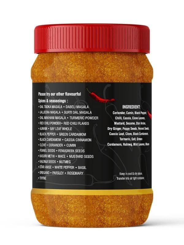 Pari Garam Masala | Garam Masala | Indian Spices & Masalas | Dry Powder | Spicy Powder | Clove, Coriander, Black Pepper, Black Cardamom | (Pack of 1 x 2000g) view 2
