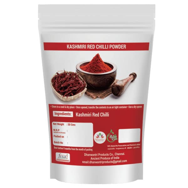 Kashmiri Chilli Powder 50 Gms view 2