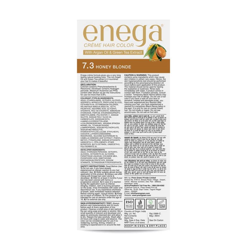 Enega nourishing no ammonia honey blonde cream hair color with argon oil& green tea extract 150ml view 2