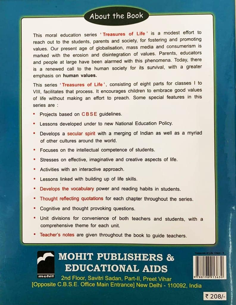 Treasures of Life Class 6 view 2