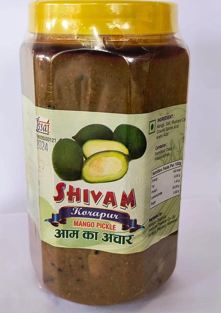 Mango Pickle view 2
