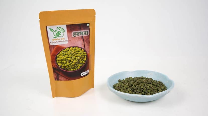 Harbhara 250 gram view 2