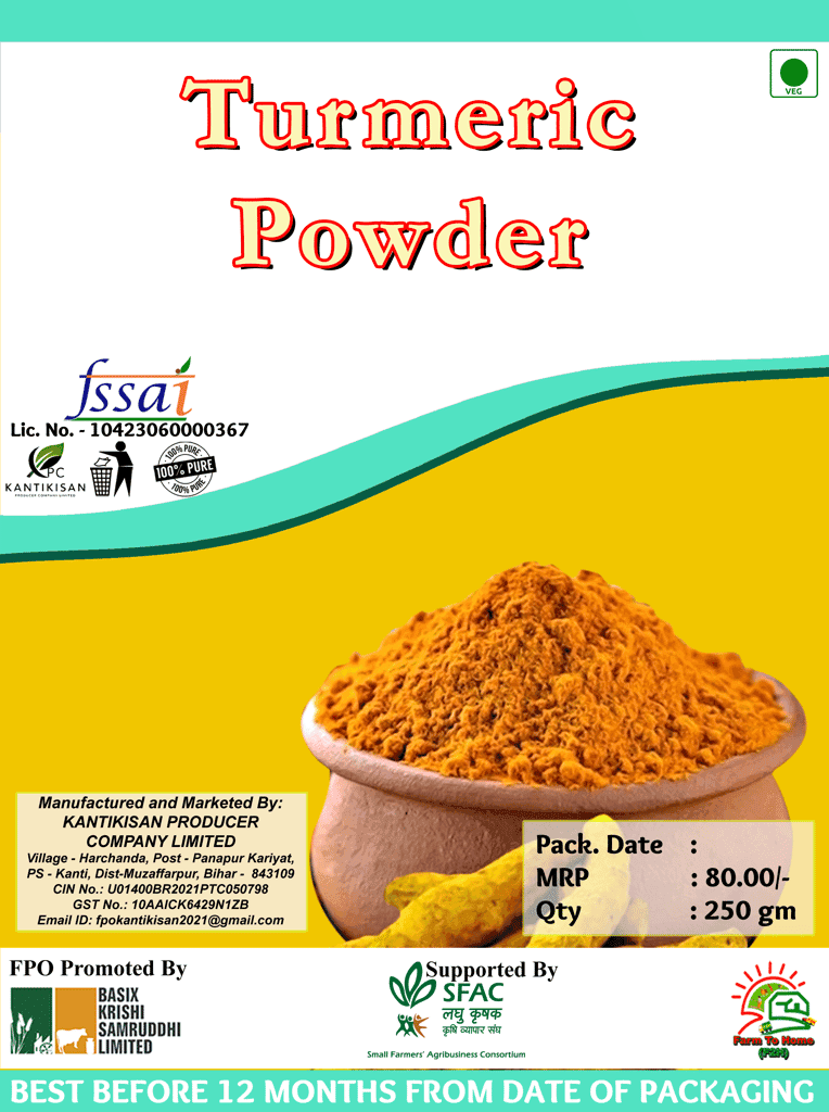Turmeric Powder | 250 gm (pack of 5) view 2