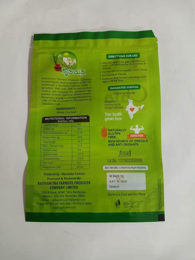 Raithamitra Chia Seeds - 100% Natural, Premium Quality, Rich in Protein, Fiber, Omega 3 & Essential Minerals view 2