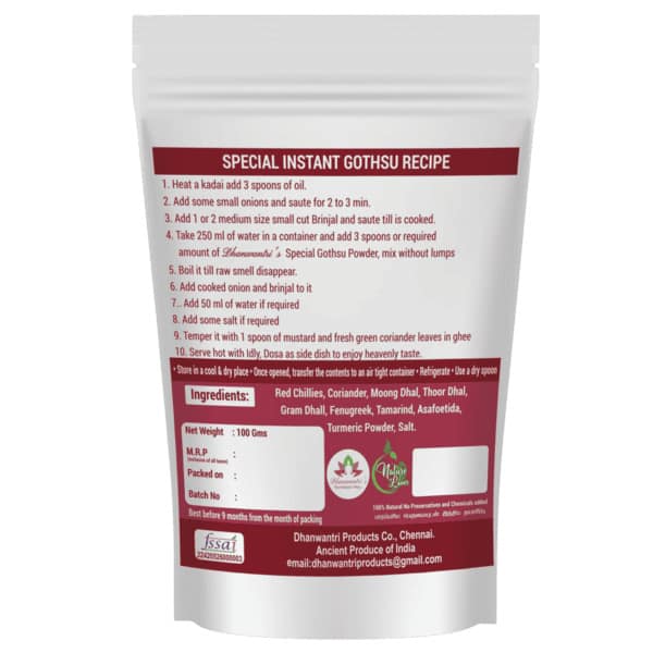 Instant Gothsu Powder 100 Gms view 2