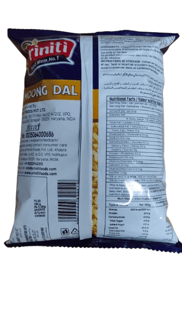 Priniti Moong Dal - Premium Quality view 2