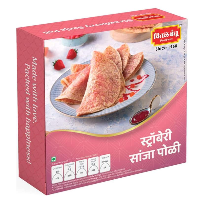 Strawberry Sanja Poli