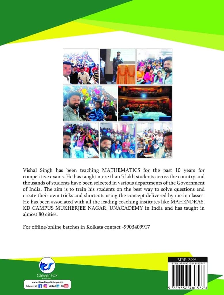 GANIT TANTRA: Arithmetic special [Paperback] VISHAL SINGH view 2