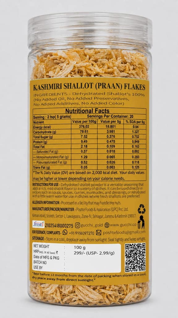 Gucchi Kashmiri Shallot's (Praan) Flakes - 100g view 2
