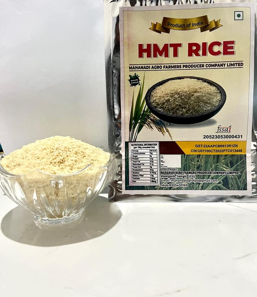 HMT Rice view 2