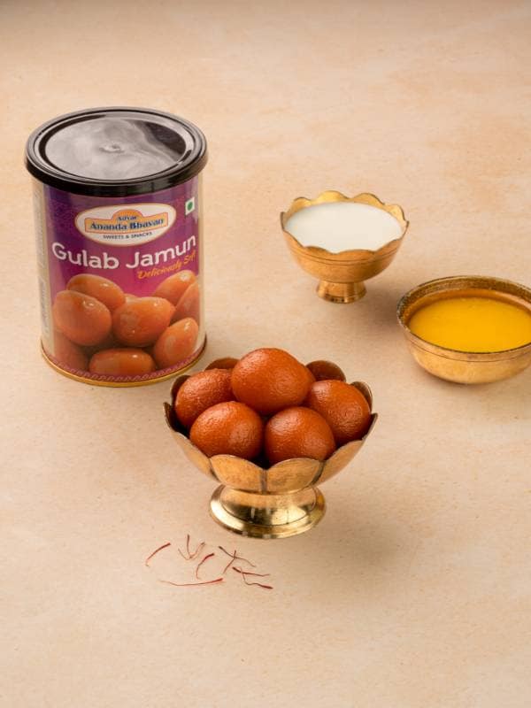AAB JAMOON 'SMALL TIN'