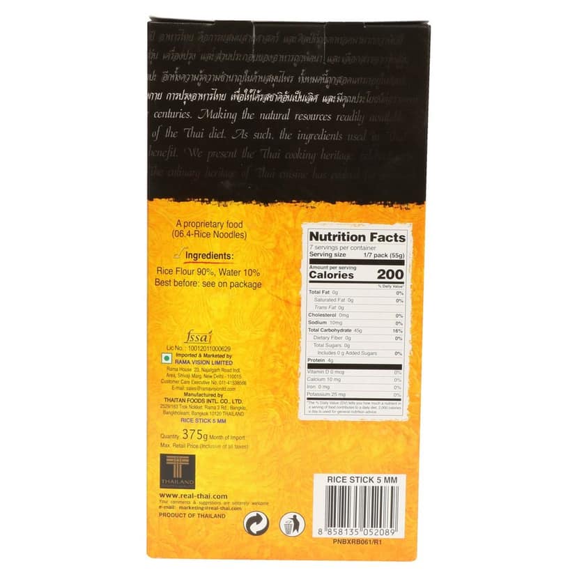 Real Thai Rice Stick 5mm (375 gm) Box view 2