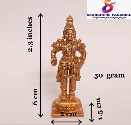Searchers Paradise - Copper Idols Vittal, 2.3 inches, Copper Handmade 42 Grams, Patina Antique Finish, Pack of 1 Piece view 2