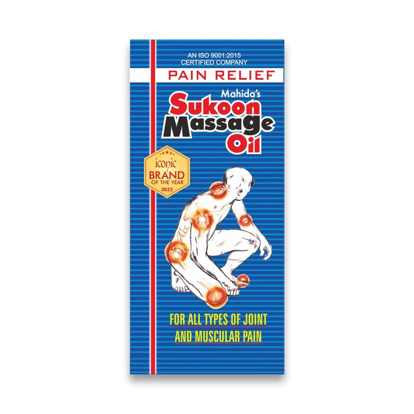 Mahida & Sons Sukoon Massage Oil (Pain Relief) | Herbal Joint & Muscle Relief Oil | Supports Arthritis Care | Natural, Chemical-Free & Paraben-Free | Fast-Absorbing, Non-Greasy Formula view 2