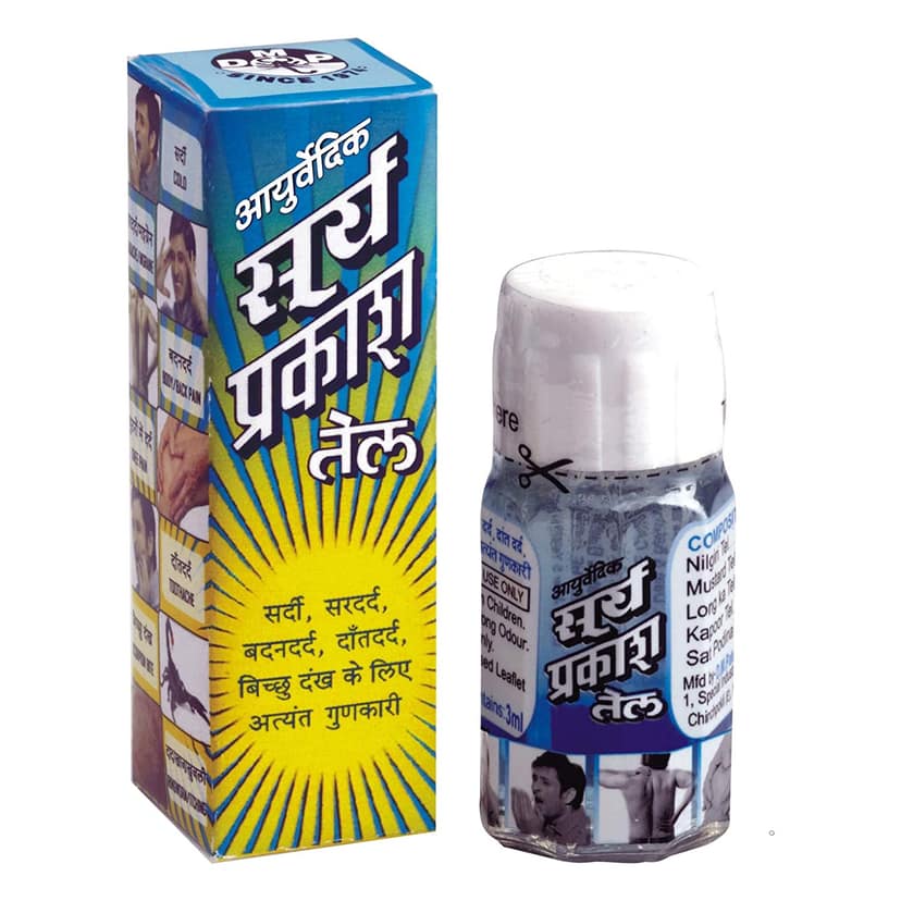 Surya Prakash Oil 3 Ml