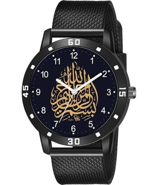 niyatifab Black Silicon Analog Men's Watch