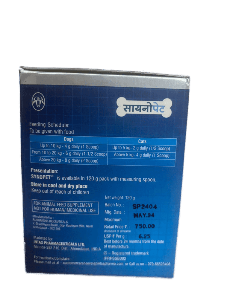 Synopet Powder 120gm Intas view 2