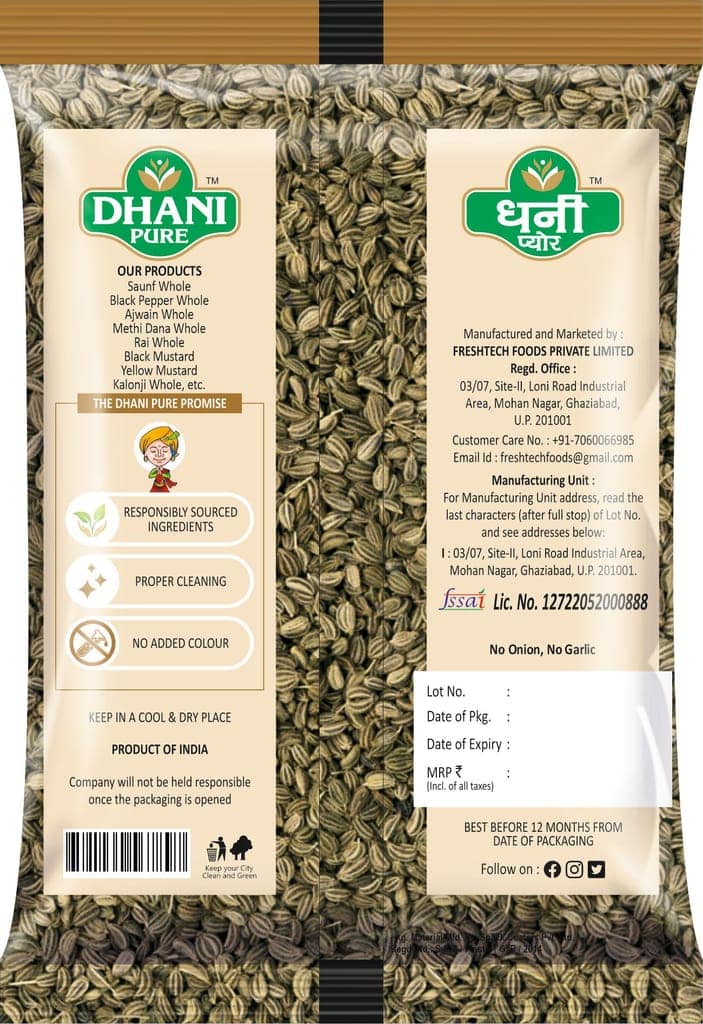 Dhani Pure Ajwain Whole, 100g view 2