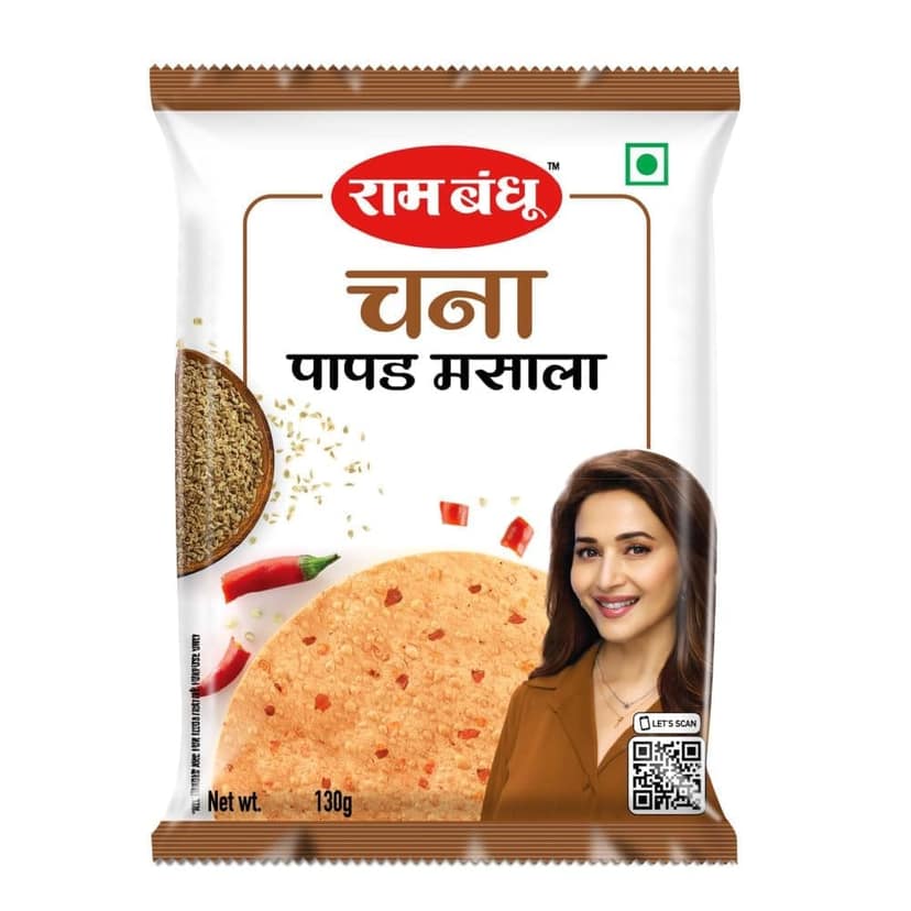Ram Bandhu Chana Papad Masala | Indian Spice Blend for Chickpea Papad | 130g X 3 Pack | (Pack of 3) view 2