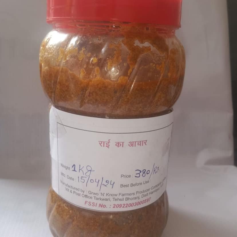 Rai Pickle view 2