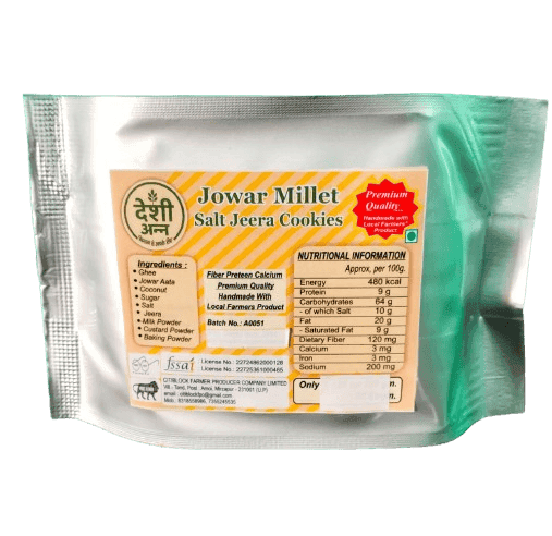 Jowar Millet salt jeera cookies view 2