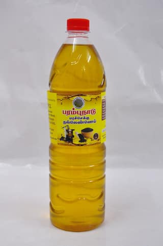 Sesame Oil