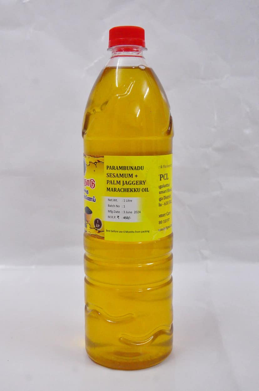Sesame Oil view 2
