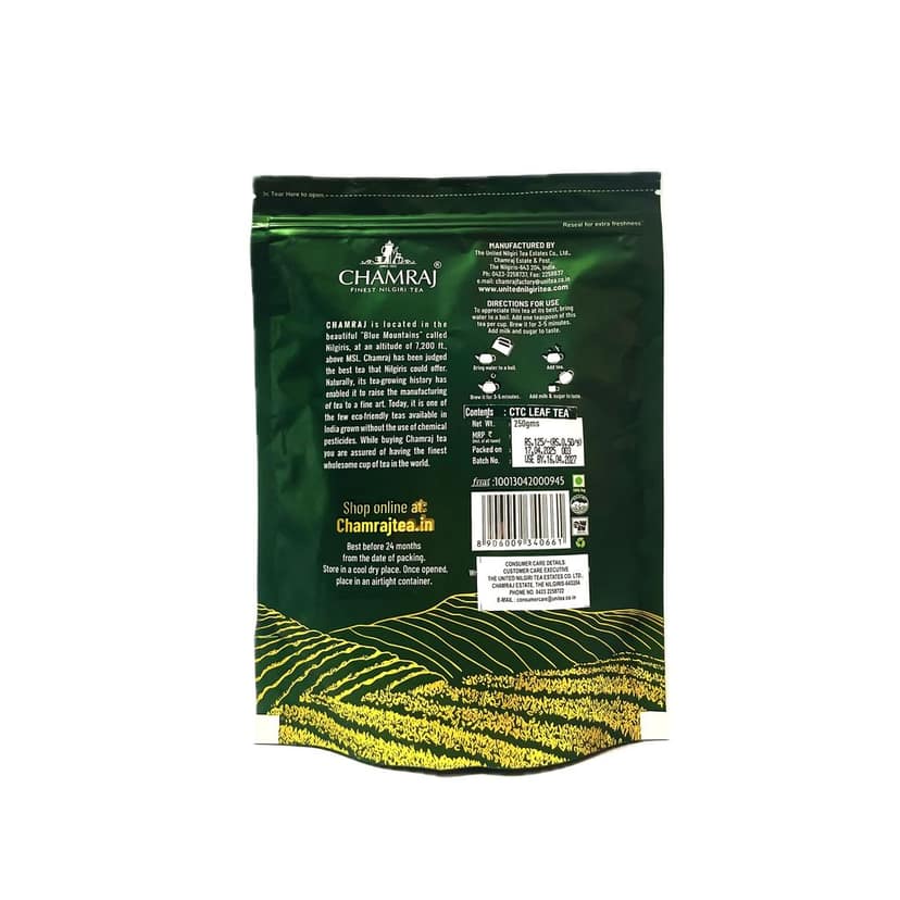 CHAMRAJ Nilgiri CTC Leaf Tea (250 g) view 2