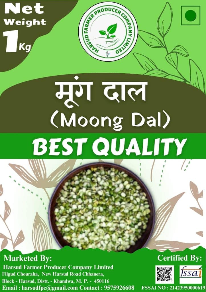 Moong Dal view 2