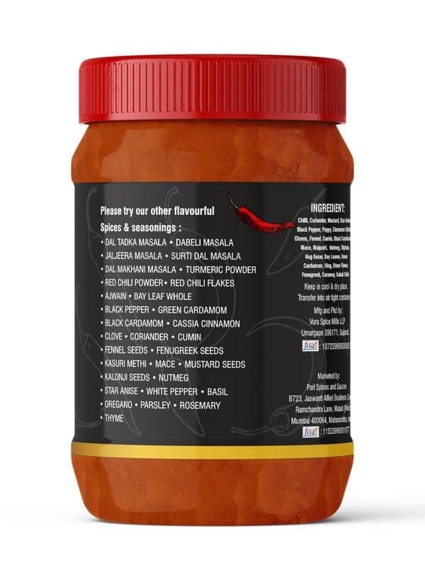 Pari Healthy Tasty Fish Masala Powder 100% Natural | Curry Powder | Easy to Cook | 100% Fresh and Natural | (Pack of 1 x 1000g) view 2