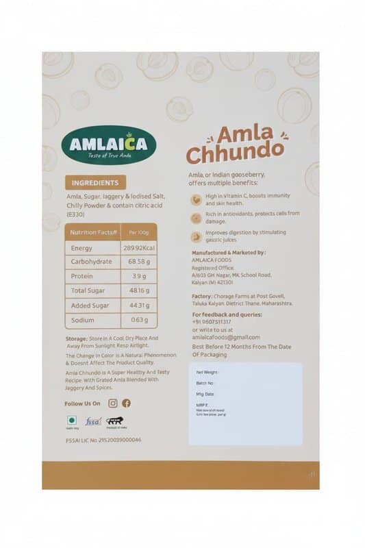 Amlaica Amla Chhundo (250g) | Grated Indian Gooseberry with Jaggery & Spices | Immunity Booster & Digestive Aid view 2