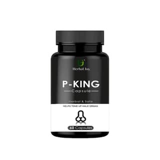 P-King Capsules