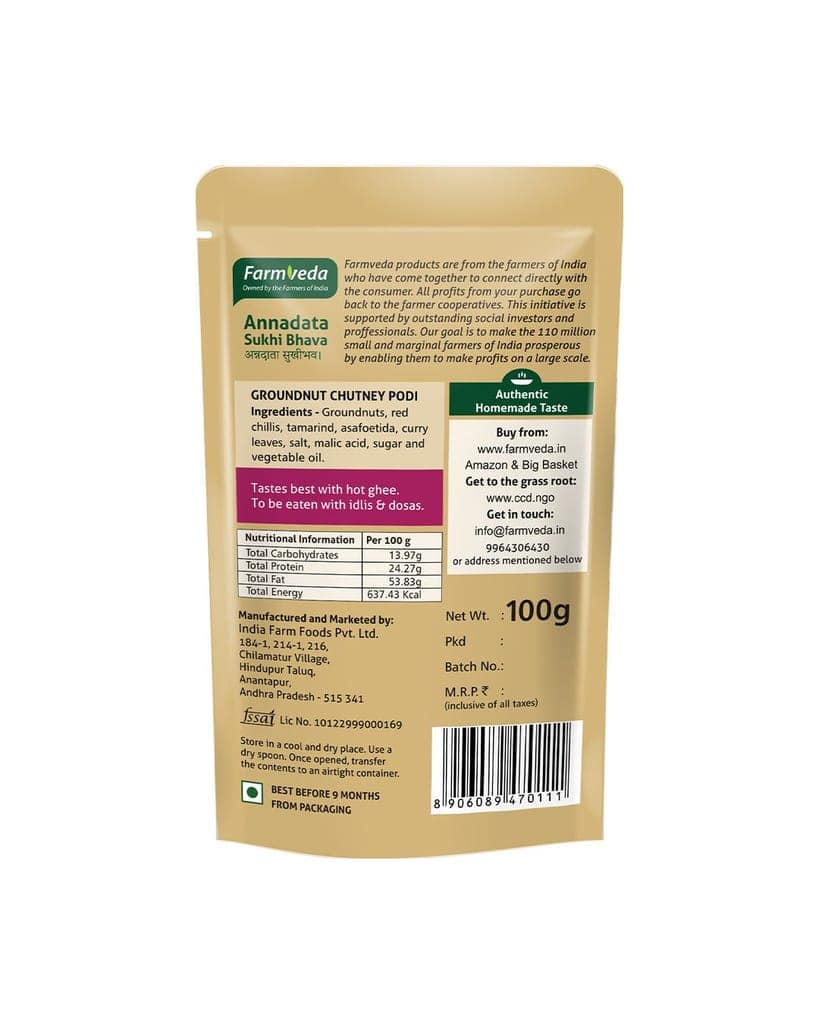 Groundnut Chutney Podi - 100 gm view 2